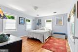 101 College Avenue - Photo 34
