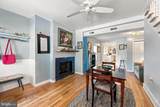 101 College Avenue - Photo 9
