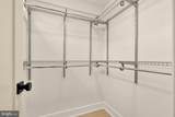 1463 Harvard Street - Photo 19