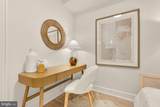 1463 Harvard Street - Photo 21