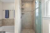 1201 West Avenue - Photo 24