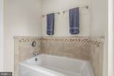 1201 West Avenue - Photo 25