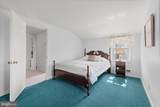 1201 West Avenue - Photo 28