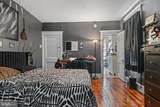 2702 Calvert Street - Photo 15