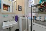2702 Calvert Street - Photo 16