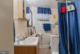2702 Calvert Street - Photo 20