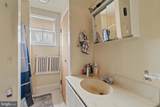 2702 Calvert Street - Photo 5