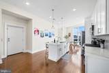 1102 2ND Street - Photo 6