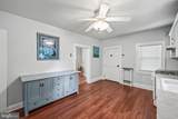 3105 Old Westminster Pike - Photo 14