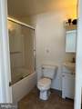 121 Broaddus Avenue - Photo 6