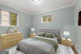 6603 Wells Parkway - Photo 15