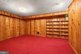 6603 Wells Parkway - Photo 22