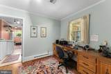 77 Kent Cove Road - Photo 33