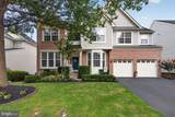 14339 Chalfont Drive - Photo 1