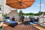 14339 Chalfont Drive - Photo 19
