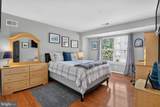 14339 Chalfont Drive - Photo 69