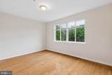 1211 Mount Vernon Street - Photo 15