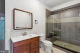 1211 Mount Vernon Street - Photo 17