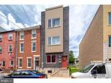 1211 Mount Vernon Street - Photo 2