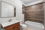 1211 Mount Vernon Street - Photo 20