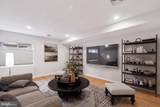 1211 Mount Vernon Street - Photo 23