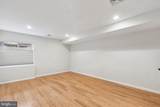 1211 Mount Vernon Street - Photo 24
