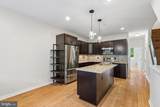 1211 Mount Vernon Street - Photo 5