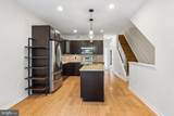 1211 Mount Vernon Street - Photo 6
