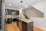 1211 Mount Vernon Street - Photo 7