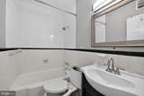 2964 Cornwall Road - Photo 24