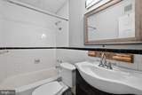 2964 Cornwall Road - Photo 25
