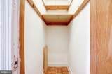 2655 41ST Street - Photo 13
