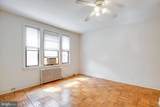 2655 41ST Street - Photo 8