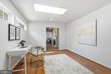 13756 Fleet Street - Photo 24