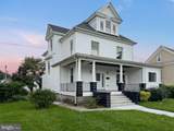 4011 Maine Avenue - Photo 13