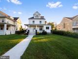 4011 Maine Avenue - Photo 14