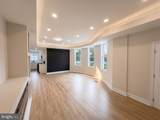 4011 Maine Avenue - Photo 5