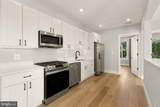 3215 Mount Pleasant Street - Photo 6