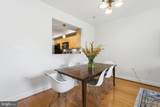 1358 Monroe Street - Photo 10