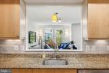 1358 Monroe Street - Photo 17