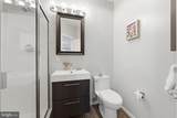 1358 Monroe Street - Photo 19