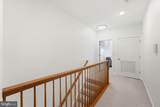 1358 Monroe Street - Photo 22
