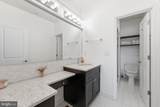 1358 Monroe Street - Photo 30