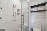 1358 Monroe Street - Photo 31