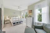 1358 Monroe Street - Photo 32