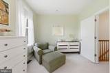 1358 Monroe Street - Photo 34