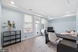 1358 Monroe Street - Photo 42