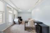 1358 Monroe Street - Photo 43