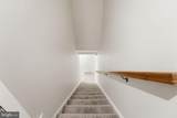 1358 Monroe Street - Photo 51