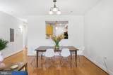 1358 Monroe Street - Photo 8